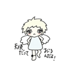てんしャン（個別スタンプ：33）