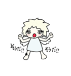 てんしャン（個別スタンプ：36）