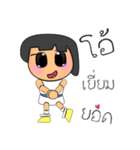 Sara Nana.V14（個別スタンプ：20）