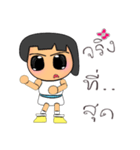 Sara Nana.V14（個別スタンプ：33）