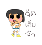 Sara Nana.V14（個別スタンプ：39）