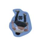 もうしません（個別スタンプ：4）