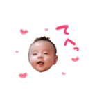 tatsuki3（個別スタンプ：2）