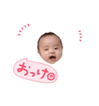 tatsuki3（個別スタンプ：3）