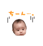 tatsuki3（個別スタンプ：4）