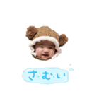 tatsuki3（個別スタンプ：5）