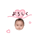 tatsuki3（個別スタンプ：6）