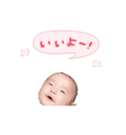 tatsuki3（個別スタンプ：7）