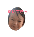 nakayoshi.FAMILY（個別スタンプ：1）