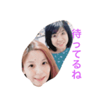 nakayoshi.FAMILY（個別スタンプ：2）