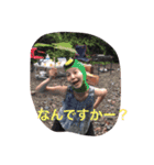 nakayoshi.FAMILY（個別スタンプ：6）