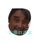 nakayoshi.FAMILY（個別スタンプ：7）