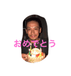 nakayoshi.FAMILY（個別スタンプ：10）