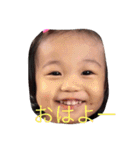 nakayoshi.FAMILY（個別スタンプ：11）