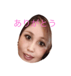 nakayoshi.FAMILY（個別スタンプ：15）
