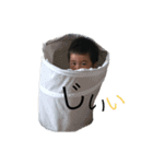 ゆさぼーいのすたんぷ（個別スタンプ：9）