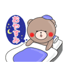 クマダさんスタンプ（個別スタンプ：5）