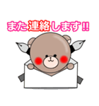 クマダさんスタンプ（個別スタンプ：20）