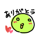 歪みひよこさん（個別スタンプ：3）