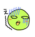歪みひよこさん（個別スタンプ：11）