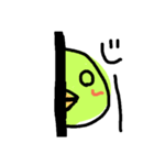 歪みひよこさん（個別スタンプ：17）