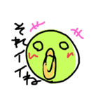 歪みひよこさん（個別スタンプ：27）