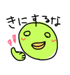 歪みひよこさん（個別スタンプ：30）