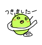 歪みひよこさん（個別スタンプ：37）