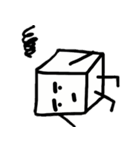 Boring Cube（個別スタンプ：3）