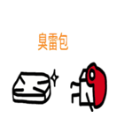 Boring Cube（個別スタンプ：5）