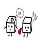 Boring Cube（個別スタンプ：6）