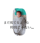 けいた0歳（個別スタンプ：1）