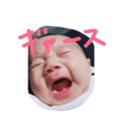 けいた0歳（個別スタンプ：2）