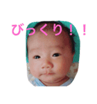 けいた0歳（個別スタンプ：6）