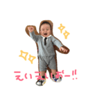 miisanto（個別スタンプ：1）