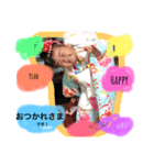 ゆづちゃん★2（個別スタンプ：7）