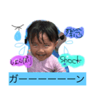 ゆづちゃん★2（個別スタンプ：14）