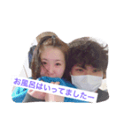 mqqb00 aichan（個別スタンプ：3）
