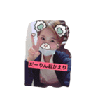 mqqb00 aichan（個別スタンプ：7）