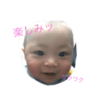 sooooo cute（個別スタンプ：5）
