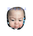 sooooo cute（個別スタンプ：19）