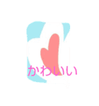 田中ひーらぎさんスタンプ（個別スタンプ：3）