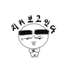 My eyebrows are 3 cm！ I'm EYEBROWS MAN（個別スタンプ：22）