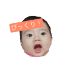 YUAchan629（個別スタンプ：2）