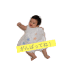 YUAchan629（個別スタンプ：3）