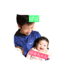 YUAchan629（個別スタンプ：4）