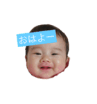 YUAchan629（個別スタンプ：7）