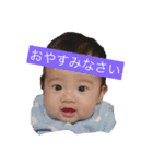 YUAchan629（個別スタンプ：8）