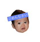 YUAchan629（個別スタンプ：9）