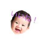 YUAchan629（個別スタンプ：12）